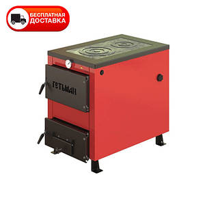Твердопаливний котел Гетьман Тайга 22П кВт 4 мм