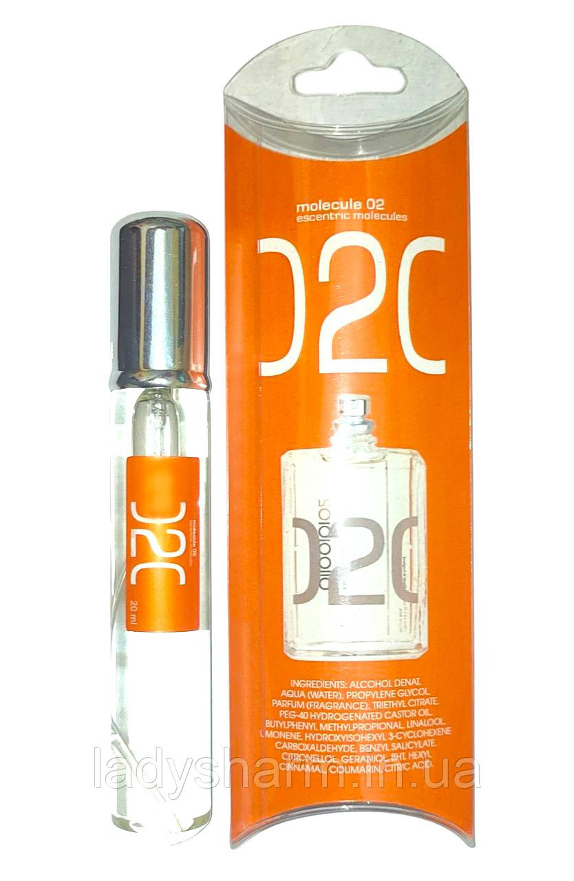 Мініпарфуми унісекс Escentric Molecules Molecule 02 ( Молекула 02, 20 мл, фото 1