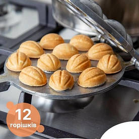 Форма алюмінієва для випікання "Горішок 12" з дерев'яними ручками цільнолита