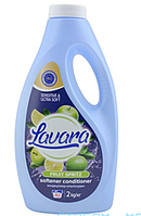 Кондиціонер-ополіскувач для тканин 2кг FRUIT SPRITZ Lavara