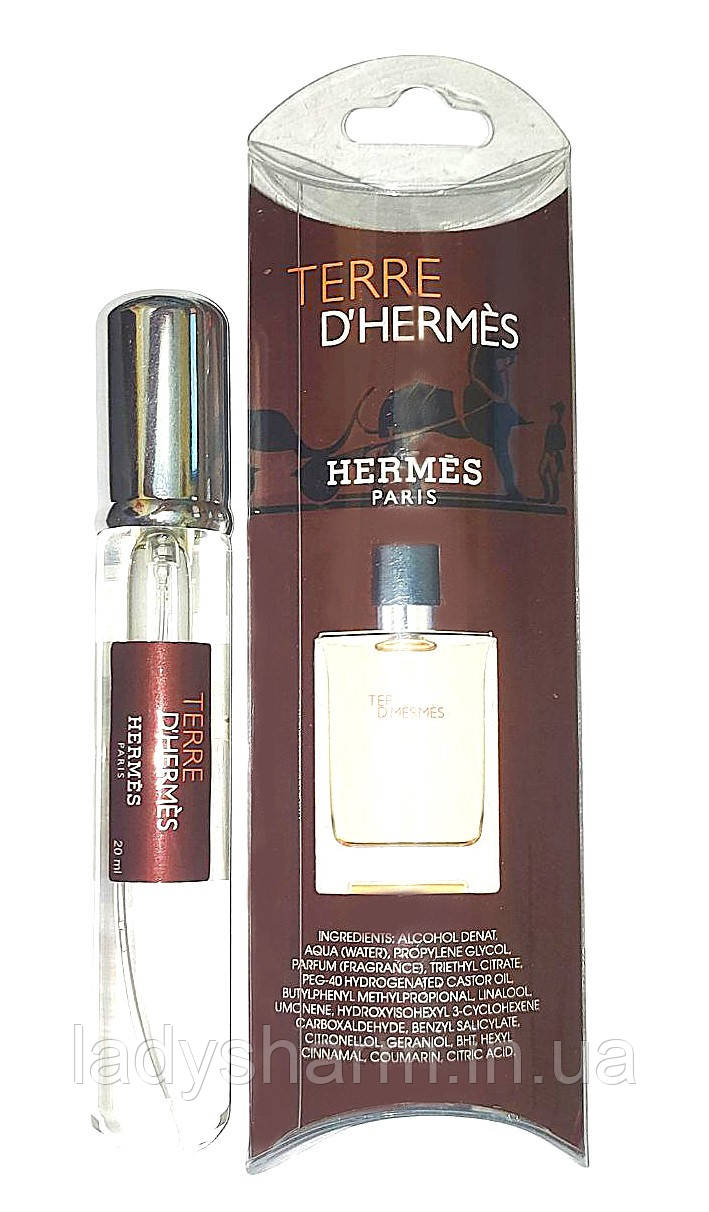 Міні парфуми в ручці чоловічі Hermes Terre d'Hermes (Тера Де Гермес) 20 мл, фото 1