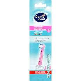 Зубні щітки