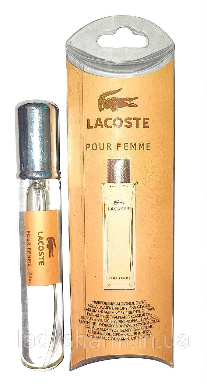 Жіночі міні парфуми Lacoste Pour Femme ( Лакоста пур Фемме), 20 мл, фото 1