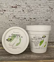 Фіторія Фіто-крем для СТОП «7 в 1». Дієвий засіб при омозолілості, огрубінні та тріщинах п’ят 200мл