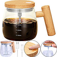 Автоматична чашка-мішка для кави AD-2126 з функцією перемішування, об'єм 400 мл, з кришкою, працює від