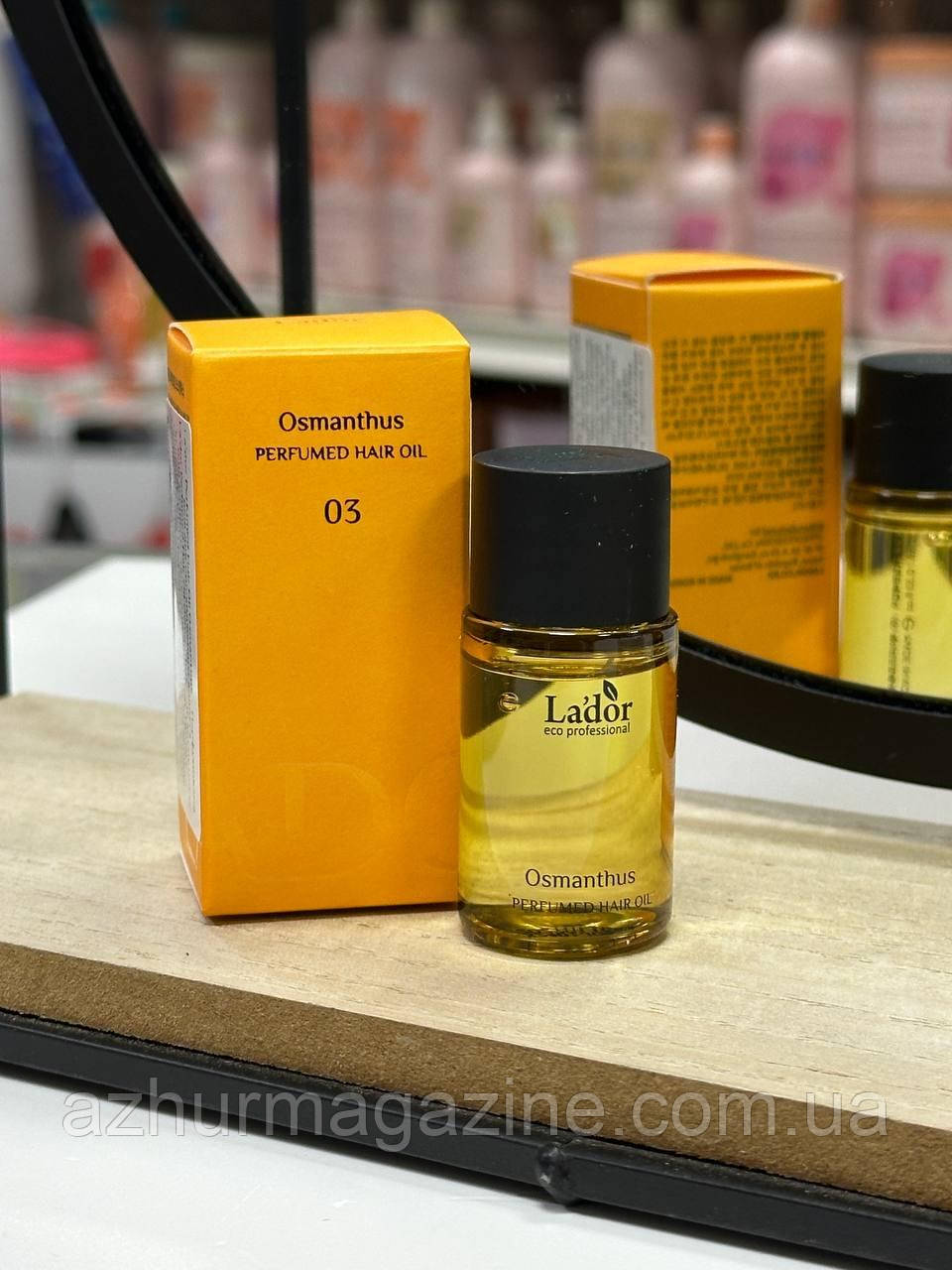 Олія парфумована для пошкодженого волосся Lador Perfumed Hair Oil Osmanthus 10ml