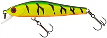 Воблер ZipBaits Rigge 56 SP 56mm 3.1g #995