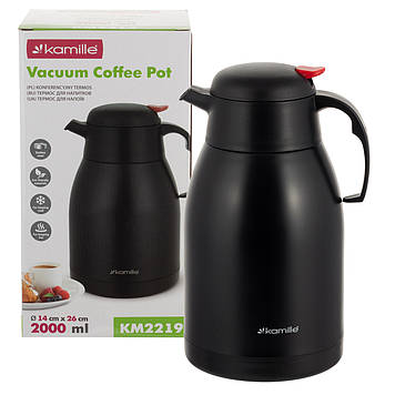 Термос конференційний Kamille KM-2219 для чаю та кави 2л