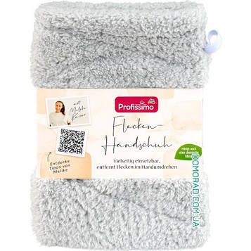 Profissim Рукавичка для виведення плям Flecken-Handschuh LIMITED