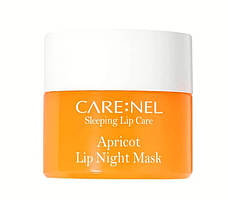 Нічна маска для губ з абрикосом Carenel Lip Sleeping Mask Apricot, 10g