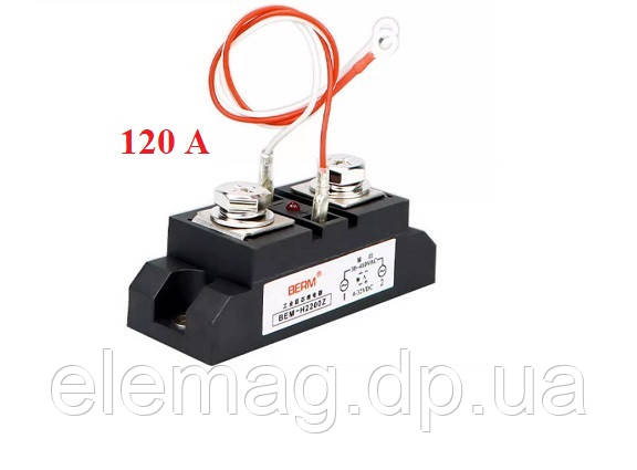 120A Твердотільне реле BERM MGR-H1120Z AC SSR промислове