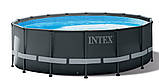 Басейн Intex 26330-0 Ultra XTR Ø 549 х 132 см, фото 4