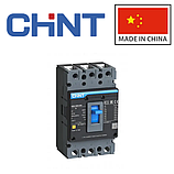Силові автомати — Chint™