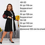 Жіноча сукня вишиванка великого розміру новинка 2025, фото 10