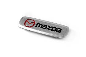 Шильдик алюмінієвий для килимків (1шт) для Тюнінг Mazda