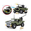 Дитячий конструктор армія Збери бойове авто позашляховик 303 деталі Військова техніка Гармата в причепі 2 фігурки, фото 5