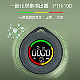 PROTMEX Прилад для перевірки оксиду вуглецю PTH-10D, фото 2
