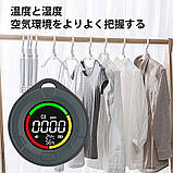 PROTMEX Прилад для перевірки оксиду вуглецю PTH-10D, фото 7