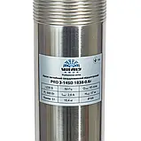 Насос свердловинний Vitals Aqua PRO 3-14SD 1838-0.6r + ПУ + 20 м кабелю, фото 4