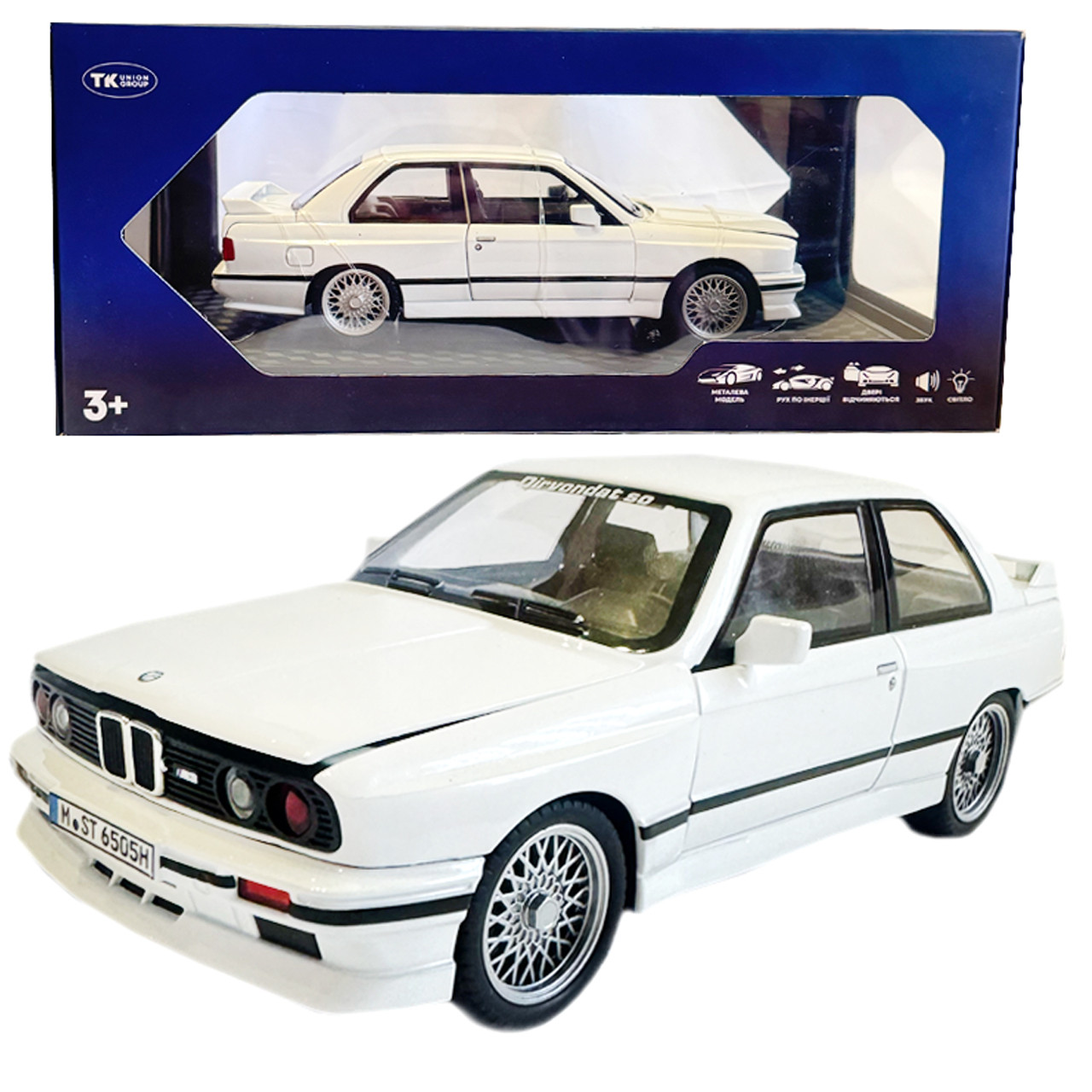 Машинка металева BMW M3 БМВ 1986 купе біла АвтоЕксперт 1:24 світло звук відкр двері баг капот 20,5*8*5,5 см (GT-99641), фото 1