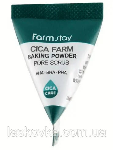 Скраб для обличчя з содою та центелою азійською FarmStay Cica Farm Baking Powder Pore Scrub, 7g