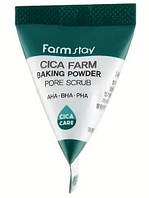 Скраб для обличчя з содою та центелою азійською FarmStay Cica Farm Baking Powder Pore Scrub, 7g