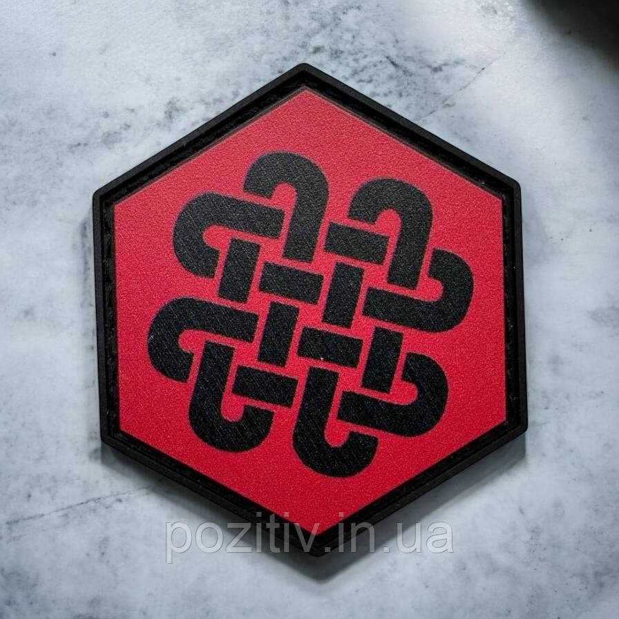 Шеврон гумовий пвх на липучці Узел, фото 1