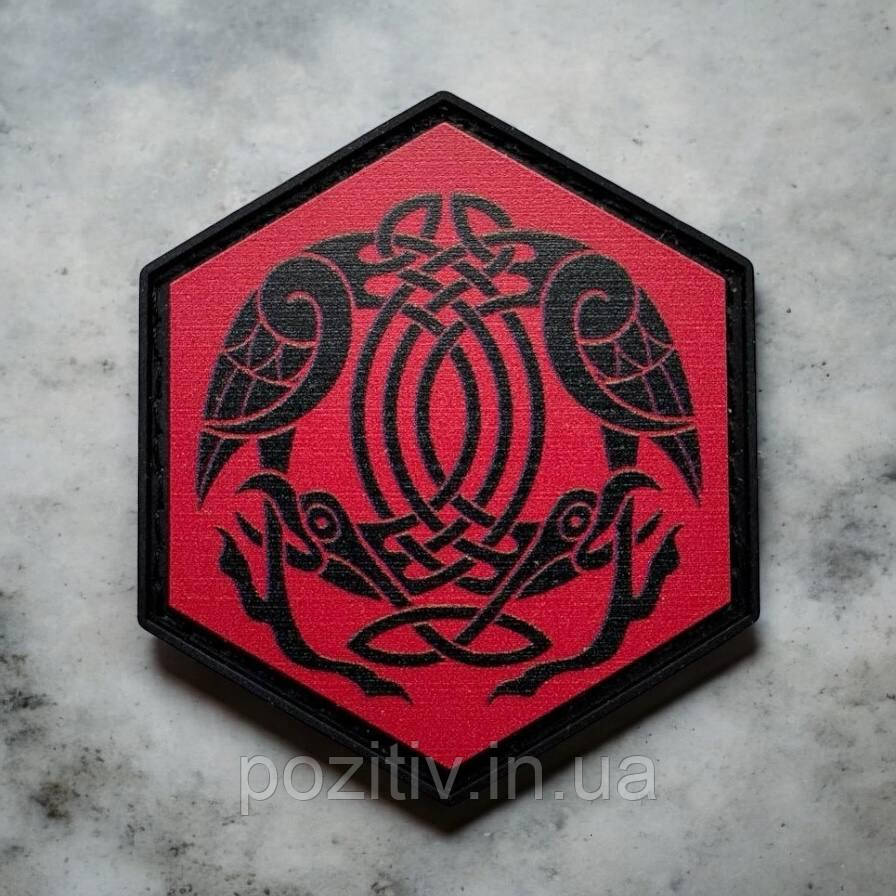 Шеврон гумовий пвх на липучці Векторний Кельтський Орел, фото 1