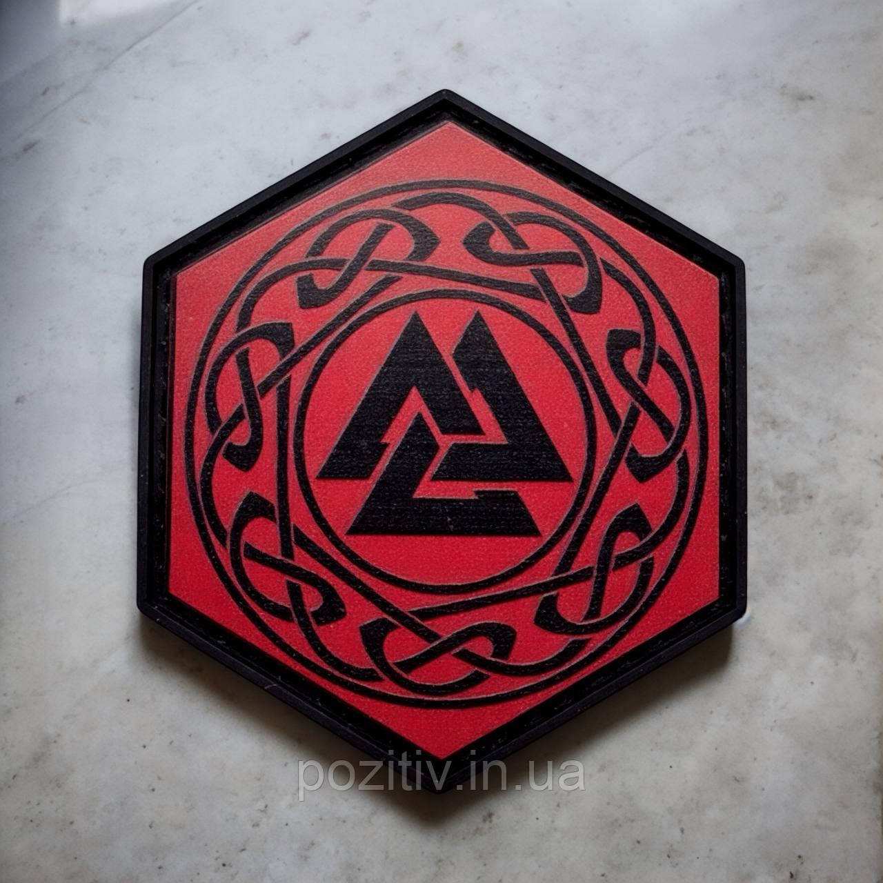 Шеврон гумовий пвх на липучці Валькнут, фото 1