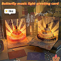 Листівка музична вітальня. 3D-кришка "З днем народження" тривимірний подарунок ручної роботи + конверт