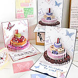 Листівка музична вітальня. 3D-кришка "З днем народження" тривимірний подарунок ручної роботи + конверт, фото 7