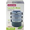 Ланч-бокс потрійний Kamille KM-2137ZL із пластику та нержавіючої сталі 2400 мл, фото 7