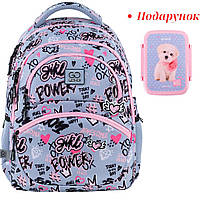 Рюкзак шкільний GoPack Education Awesome GO25-175M-3