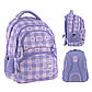 Рюкзак шкільний GoPack Education Make Today Great GO25-175M-4, фото 3