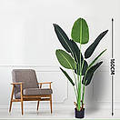 Штучне бананове дерево 160 см у горщику – декоративна рослина, фото 2