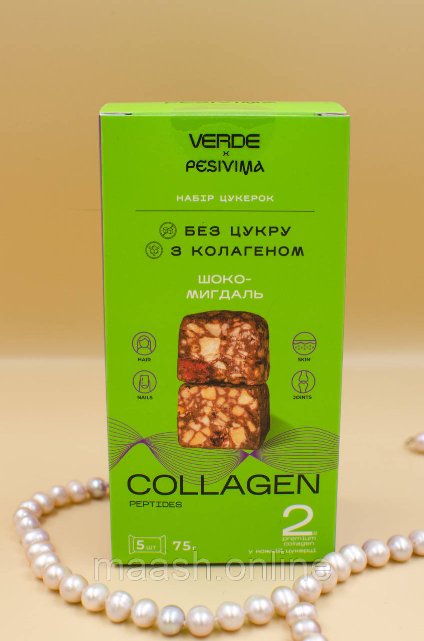 Набір цукерок COLLAGEN Шоко-мигдаль журавлина 5шт Verde, 75г
