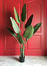 Штучне бананове дерево 160 см у горщику – декоративна рослина, фото 3