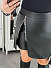 Жіноча спідниця шорти еко шкіра, фото 5