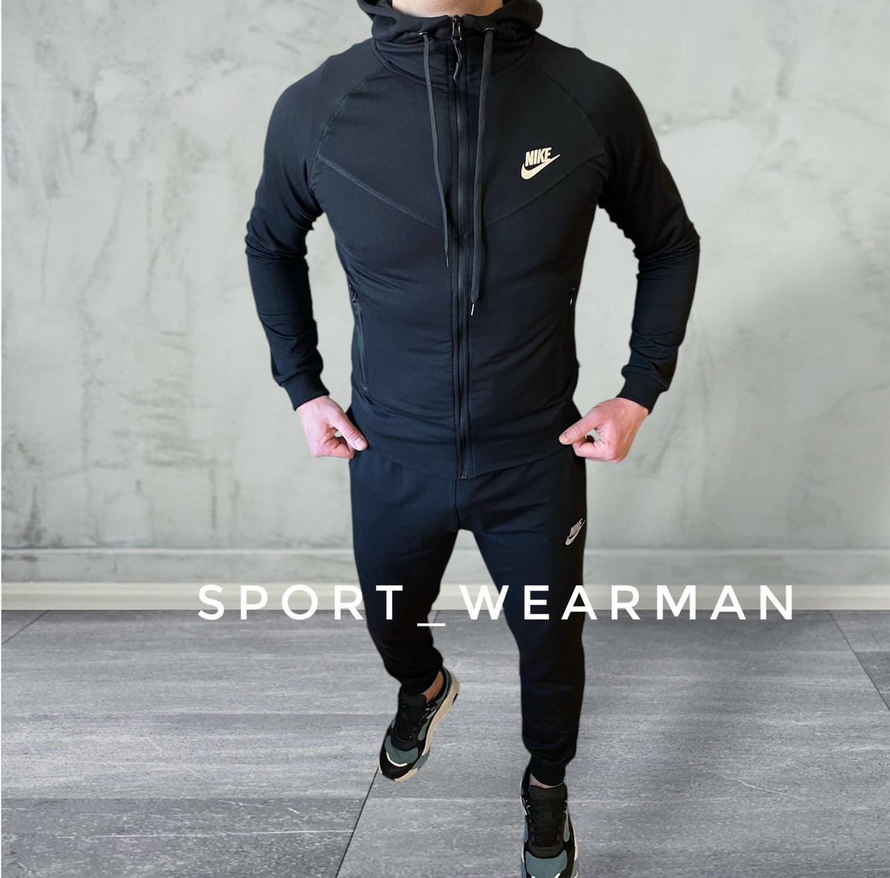 Спортивний чоловічий костюм Nike Tech