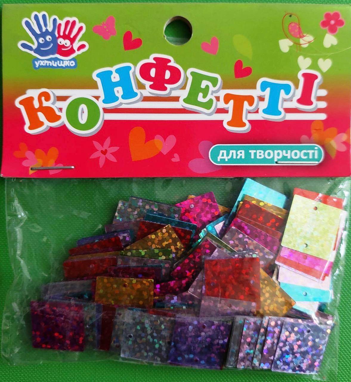Канц Конфетті "1 Вер"/951033/ "Квадратики" 14гр (40)