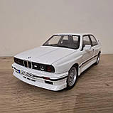 Машинка металева BMW M3 БМВ 1986 купе біла АвтоЕксперт 1:24 світло звук відкр двері баг капот 20,5*8*5,5 см (GT-99641), фото 9