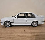 Машинка металева BMW M3 БМВ 1986 купе біла АвтоЕксперт 1:24 світло звук відкр двері баг капот 20,5*8*5,5 см (GT-99641), фото 10