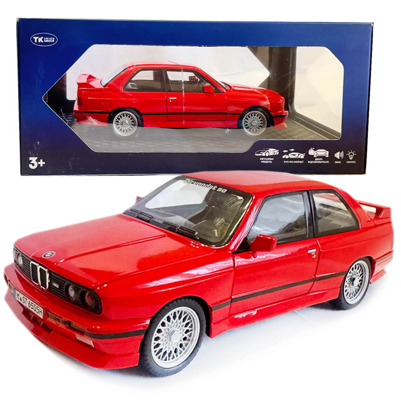 Машинка металева BMW M3 БМВ 1986 купе червона АвтоЕксперт 1:24 світло звук відкр двері баг капот 20,5*8*5,5 см (GT-99641), фото 1