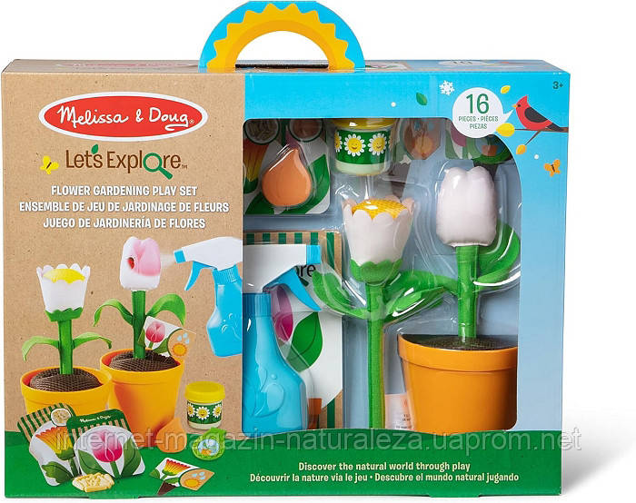 Дитячий ігровий набір Melissa&Doug Квітник
