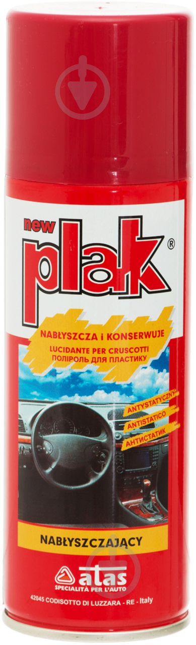 Поліроль Atas Plak 200мл Лимон