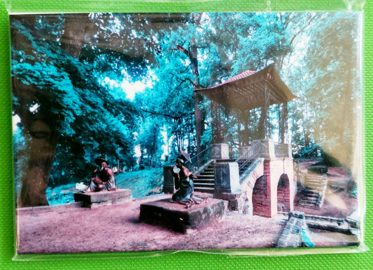 Магніт Біла Церква Олександрія Китайський місток (bc 15) Артбуз