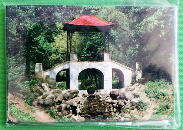 Магніт Біла Церква Олександрія Китайський місток (bc 08) Артбуз, фото 1