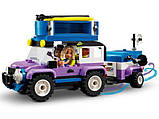 Конструктор LEGO Friends Кемпінговий автомобіль для спостереження за зірками (42603), фото 8