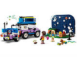 Конструктор LEGO Friends Кемпінговий автомобіль для спостереження за зірками (42603), фото 9