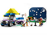 Конструктор LEGO Friends Кемпінговий автомобіль для спостереження за зірками (42603), фото 10